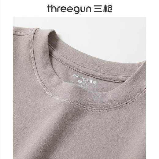 Threegun三枪 热力弹抗菌高支新疆棉圆领男士打底衫-T20082A02 商品图3