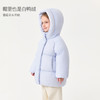 【无氟防泼水】马克珍妮女童加厚茧型连帽羽绒服2025年冬装新款551715 商品缩略图3