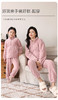 110-180冬可亲子 居家必备 纯色珊瑚绒家居套装 商品缩略图2