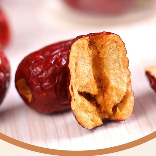 【超市】塔玛庄园新疆无核煲汤枣200g 商品图0