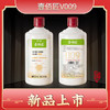 【壹佰匠】酱香53度-【壹佰匠V009-500ML】*6瓶 商品缩略图0