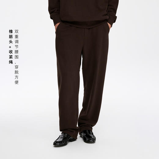 oneup抓绒收脚卫裤 商品图0