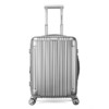 美旅拉杆箱-银色-21英寸 商品缩略图4