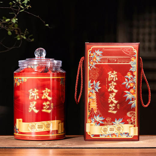 强韵 陈皮灵芝 长白山灵芝+10年老陈皮 清甜清润 250g/罐 商品图1