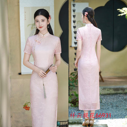 GX纯色时尚改良年轻少女款旗袍2025初秋新款日常可穿修身旗袍连衣裙 商品图2