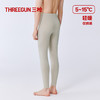 Threegun三枪 火绒棉男士打底裤-T60059B01 商品缩略图13