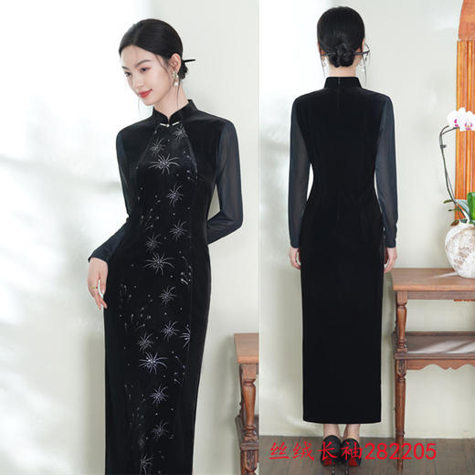 GX早秋新款丝绒长袖旗袍2025新款时尚改良新中式复古女装高级感旗袍 商品图1