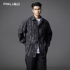 PINLI品立2025秋季新款莱赛尔肌理印花衬衫宽松休闲长袖衬衣外套GD253113114 商品缩略图3