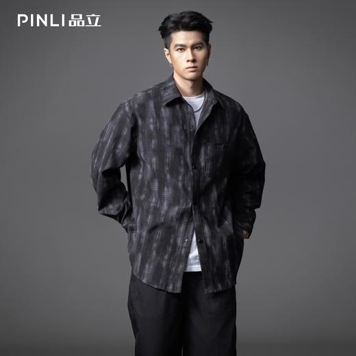 PINLI品立2025秋季新款莱赛尔肌理印花衬衫宽松休闲长袖衬衣外套GD253113114 商品图3