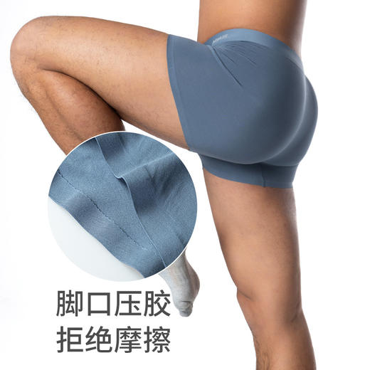 奥尼捷运动内裤男款防磨腿跑步专用马拉松专业跑步内裤男速干内裤 商品图2