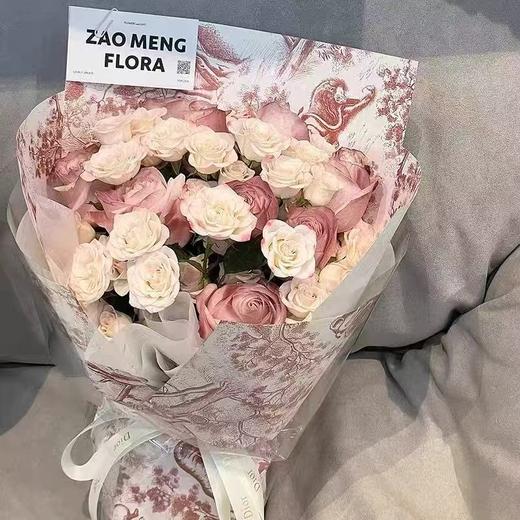 午后红茶包装纸系列 商品图1