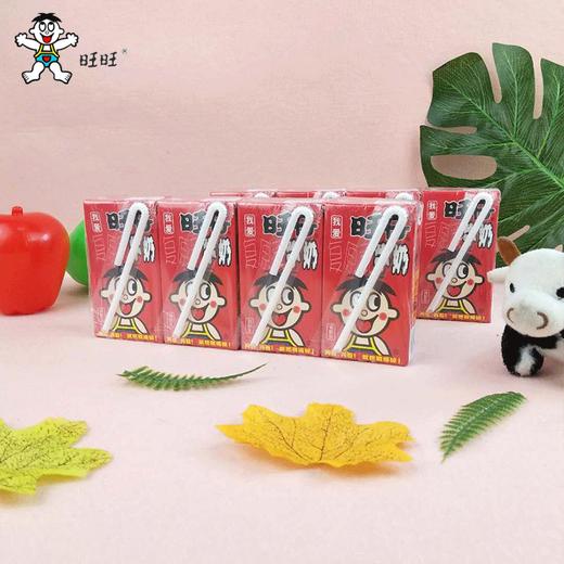 旺仔牛奶125ml*36盒整箱旺仔牛奶【FY】 商品图2