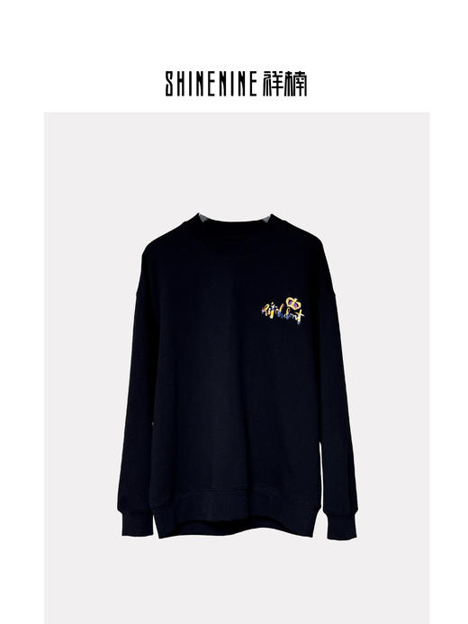 W434364239卡通小黄人圆领卫衣 商品图0