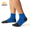 奥尼捷运动中筒五指袜男户外徒步分趾袜越野跑女专业马拉松跑步袜e4840 商品缩略图4