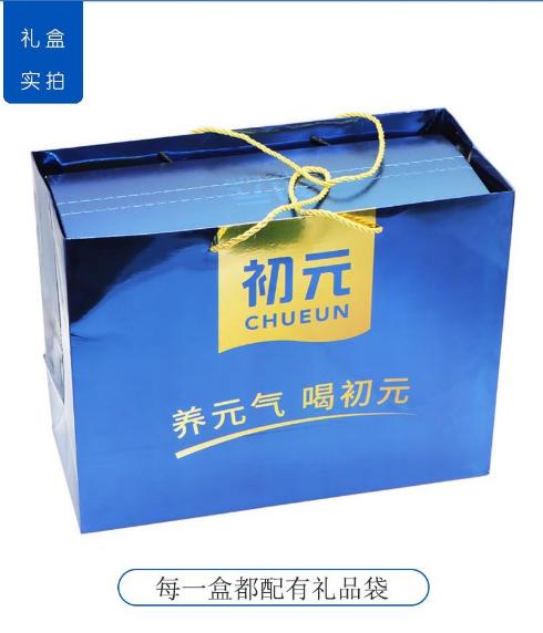 初元蛋白粉 增强免疫高蛋白成人中老年含胶原蛋白中秋节送礼 一盒（内400克*2罐）配礼袋 商品图5