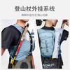 champion系列•越野跑背包10L-浅蓝「送水壶或杖包」 商品缩略图5