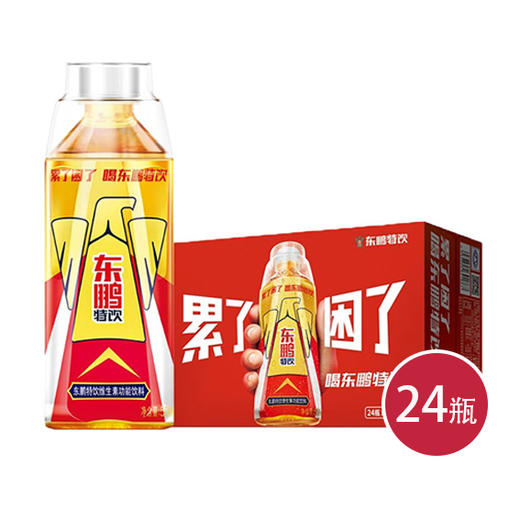 东鹏特饮金瓶500ml*24(6934502301850) 商品图0