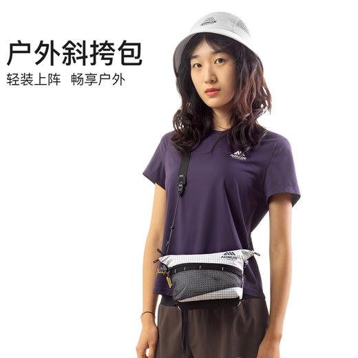 奥尼捷户外斜挎包大力马轻量化腰包男款女士登山骑行胸包2025新款 商品图2