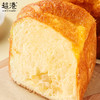 酸奶菠萝吐司（230g） 商品缩略图3