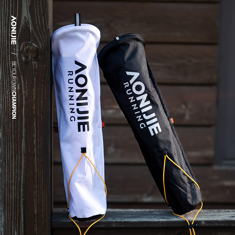 奥尼捷登山杖收纳包越野背包专用收纳袋