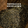 八马茶业 | 明前春芽·茉莉花茶80g 商品缩略图5