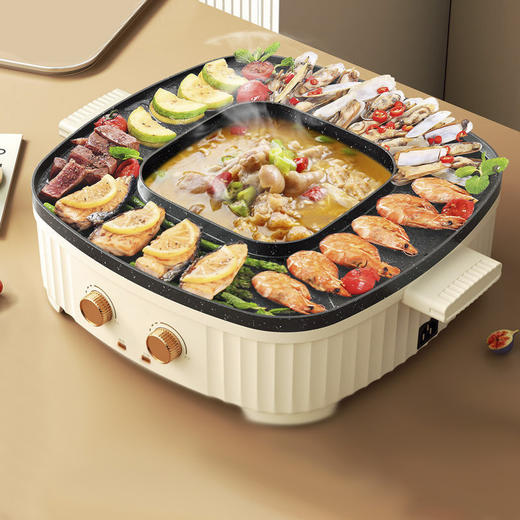新款多功能涮烤一体家用电烤盘烤肉锅 烤肉盘电烤炉涮烤一体锅 商品图1