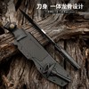 汉道洛克柳叶PLUS户外求生刀具野外生存刀高硬度直刀 商品缩略图5