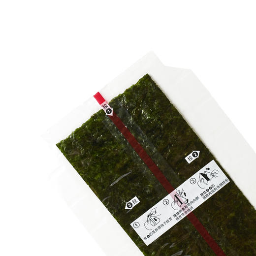 大森屋三角饭团用海苔自制寿司饭团便利店同款三角饭团DIY饭团 商品图4