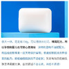 La Roche-Posay 理肤泉温和滋养清洁皂  儿童成人均可使用 Lipikar Pain Surgras 商品缩略图2