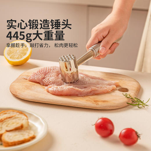 摩登主妇304不锈钢松肉锤大排牛肉捶打锤肉器敲肉锤子牛排专用锤 商品图2