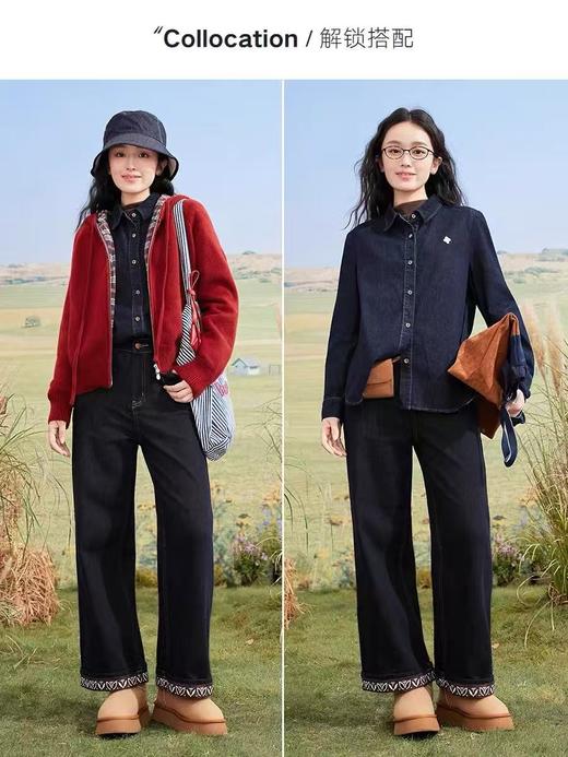 【爆款牛仔】2025秋季新品～7319两穿可卷边重工刺绣裤口单宁蓝牛仔直筒裤-喜出 商品图7