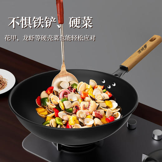 炊福客古法精铁三件套 商品图5