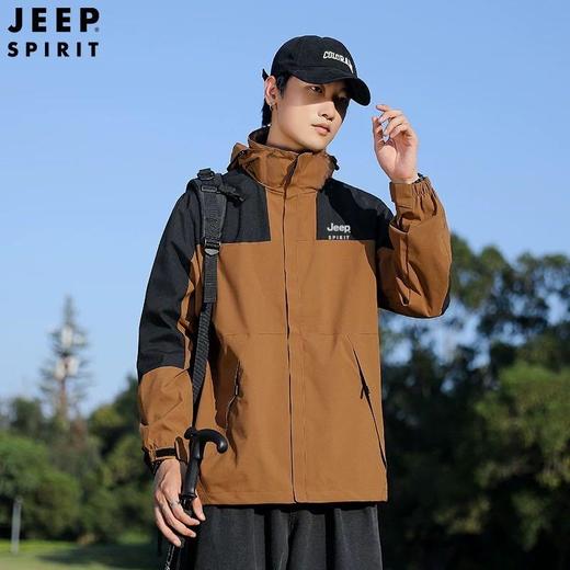 【吉普JEEP SPIRIT 情侣冲锋衣】春秋男女同款户外冲锋衣 防风防水透气不闷热 帽子可拆卸 商品图2