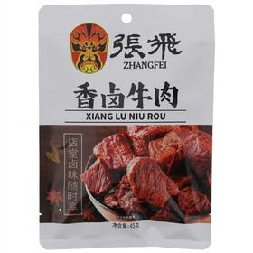 【超市】张飞香卤牛肉45g