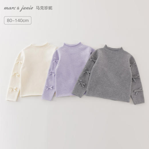 马克珍妮女童立体蝴蝶结软软针织衫2025年秋冬新款551859 商品图0