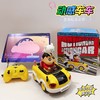 蜡笔小新动感遥控车 商品缩略图0