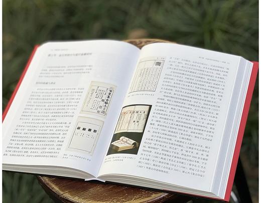 重点推荐：《中国印章：历史与艺术》（修订版），16开，软精装，孙慰祖著，西泠印社出版社2025年一版一印，560页，有三种可选，具体见链接。 商品图11