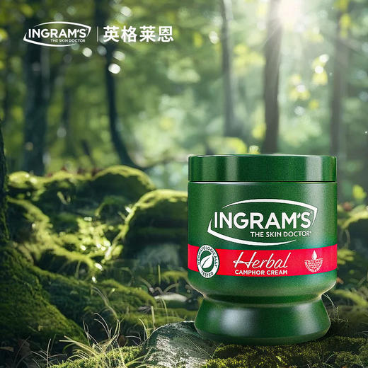 南非ingram's英格莱恩【乳霜  护脚膏】脚后跟龟裂 手足护理乳霜-分销 商品图1