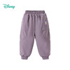 迪士尼童装女童夹棉长裤保暖加厚休闲裤宝宝运动裤冬季新款ZD4EK020 商品缩略图7