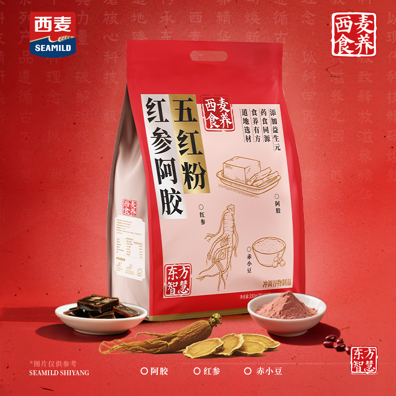 红参阿胶五红粉350g 新中式滋补道地选材红参+阿胶+赤小豆+红枣+红米食养系列