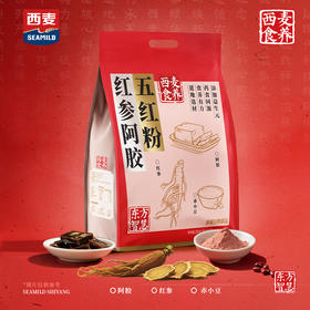 红参阿胶五红粉350g 新中式滋补道地选材红参+阿胶+赤小豆+红枣+红米食养系列