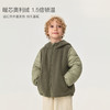 【叠穿两件套】马克珍妮男童轻暖羽绒服奥利绒外套2025年冬装新款551681 商品缩略图3