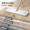 【双鱼平板拖】美丽雅一桶两拖把平板拖 商品缩略图1