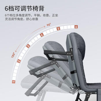 瑞仕达（Restar）折叠床办公室午休午睡床单人陪护床功能躺椅行军床升级稳固八脚床 /家具 /床类 /折叠床 商品图3