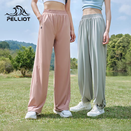 伯希和户外快干裤女款宽松跑步运动裤轻薄防晒直筒裤透气休闲长裤 商品图0