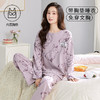 春秋季带胸垫睡衣女士长袖长裤免穿文胸家居服套装卡通居家可外穿学生睡衣 商品缩略图8