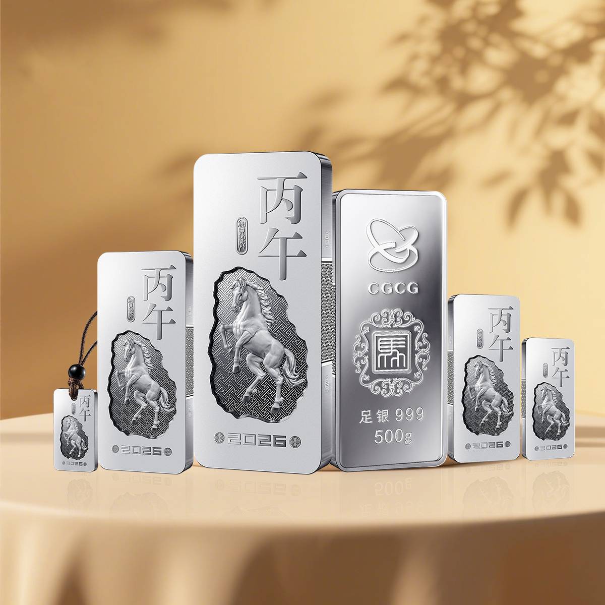 【中国金币】马年生肖银条！重磅首发！