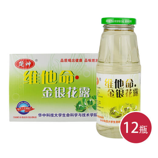 楚神野生金银花露340ml*12(6943833800178) 商品图0