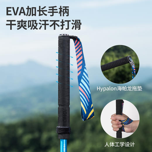 奥尼捷专业户外登山杖女款折叠碳纤超轻维碳素超轻男款徒步手杖 商品图2