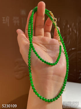 葫芦吊坠【5230109】具体价格微信咨询